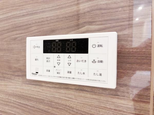 綾瀬市寺尾北3丁目新築戸建