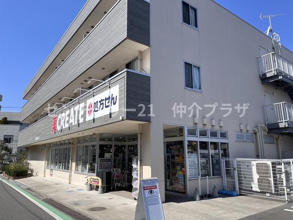 茅ヶ崎市赤松町TBビル2(クリエイトS・D藤沢羽鳥店)