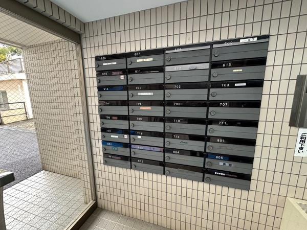タオコート熱海