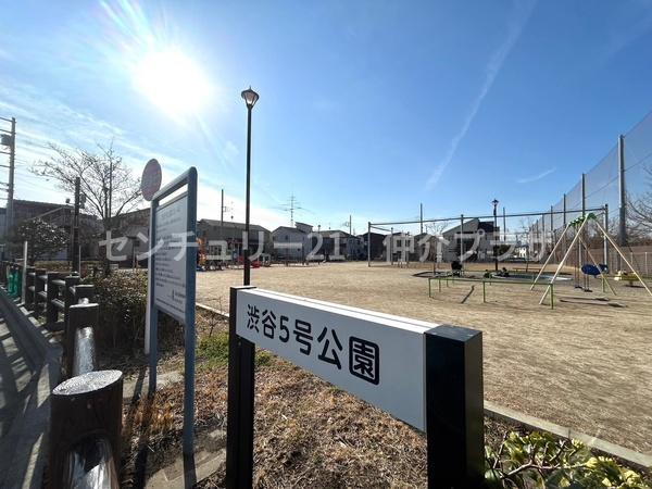 大和市渋谷3丁目の中古一戸建て(渋谷5号公園)