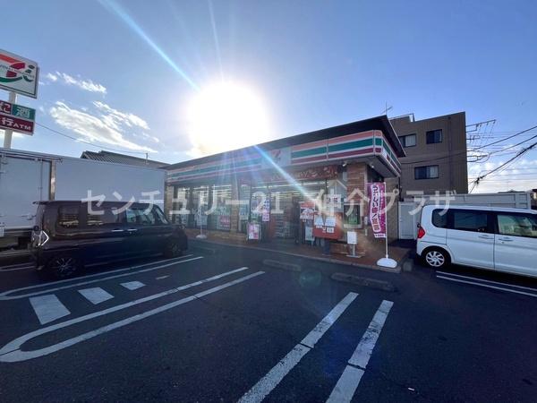 大和市渋谷3丁目中古戸建
