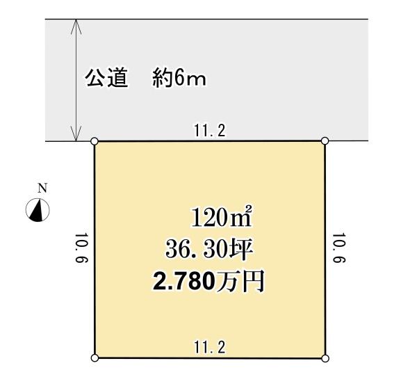 藤沢市菖蒲沢画整理地内売地