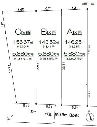 藤沢市鵠沼藤が谷4丁目土地全3区画C区画