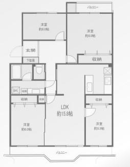 湘南ライフタウン駒寄第2住宅45号棟
