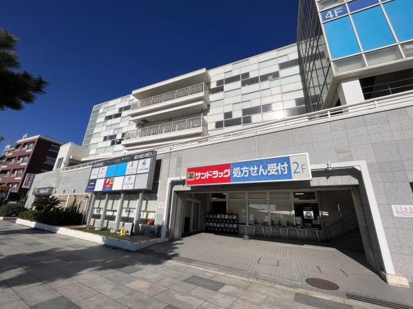 藤沢市鵠沼松が岡1丁目の中古一戸建て(サンドラッグ江ノ島薬局店)