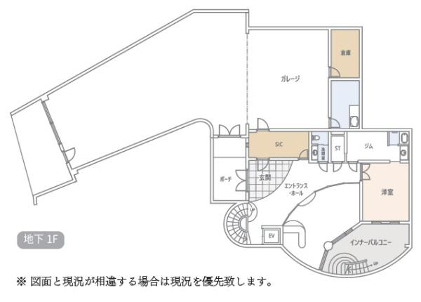 藤沢市鵠沼松が岡１丁目の中古一戸建て