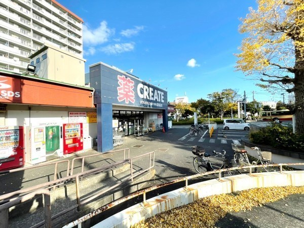 藤沢市大庭の土地(クリエイトS・D藤沢大庭店)