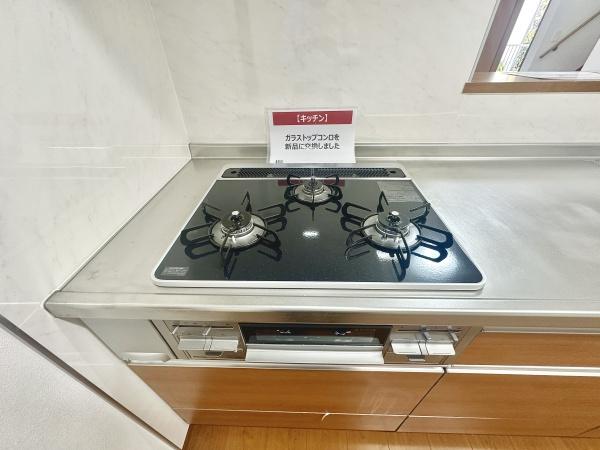 藤沢市善行２丁目の中古一戸建て