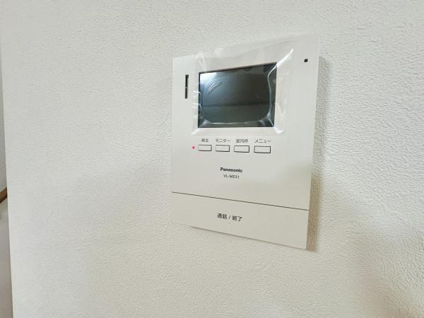 藤沢市善行２丁目の中古一戸建て