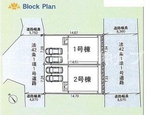 綾瀬市綾西新築戸建全2棟1号棟