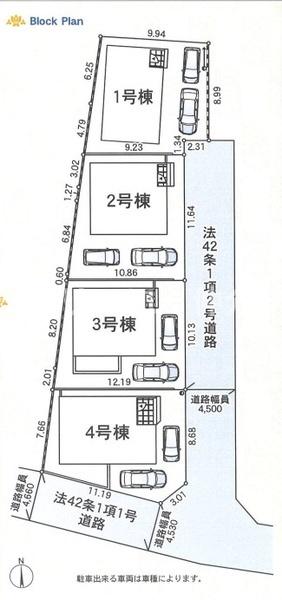 綾瀬市深谷中3丁目新築全4棟1号棟