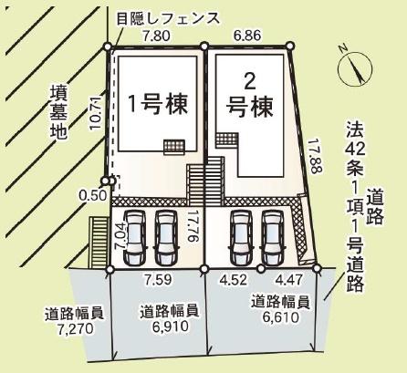 綾瀬市深谷中7丁目新築全2棟2号棟