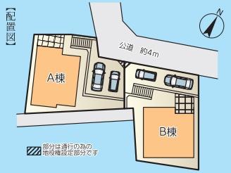 藤沢市城南1丁目新築戸建全2棟A棟