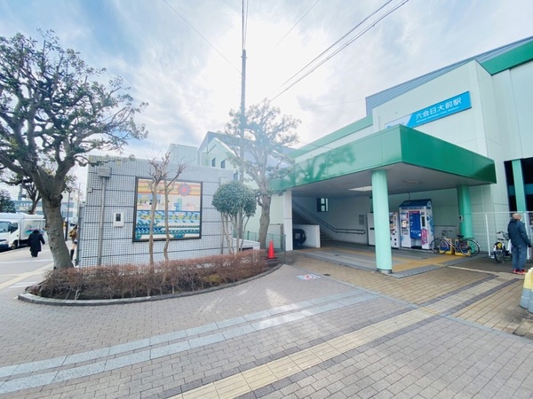 藤沢市亀井野の土地(六会日大前駅東口1)