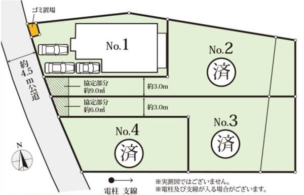 綾瀬市大上8丁目新築戸建全4棟1号棟