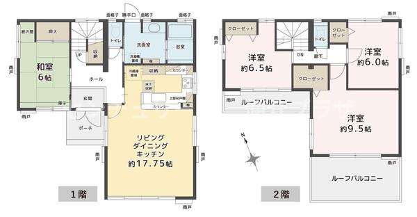 藤沢市西富2丁目中古戸建