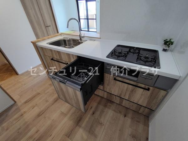 藤沢市長後ダイアパレス藤沢ラスターガーデン