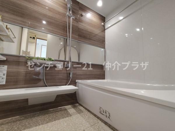 藤沢市長後ダイアパレス藤沢ラスターガーデン