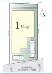 綾瀬市落合南3丁目新築戸建1号棟