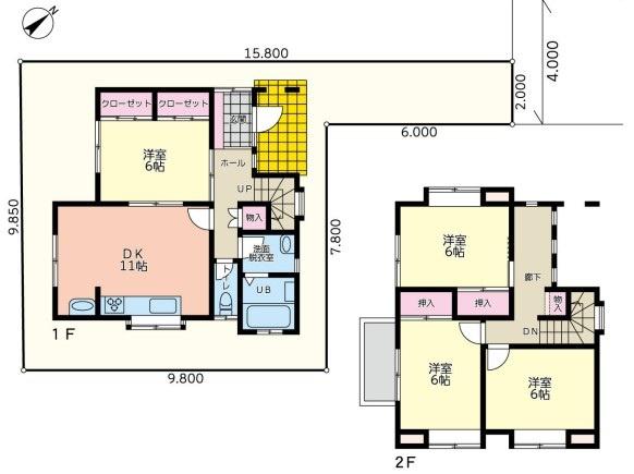 藤沢市白旗3丁目中古戸建