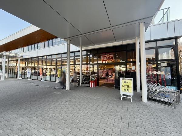 ダイヤモンドヒルズ岡津町(相鉄ローゼン弥生台駅前店)
