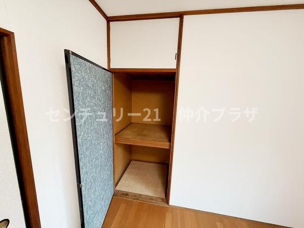 ダイヤモンドヒルズ岡津町