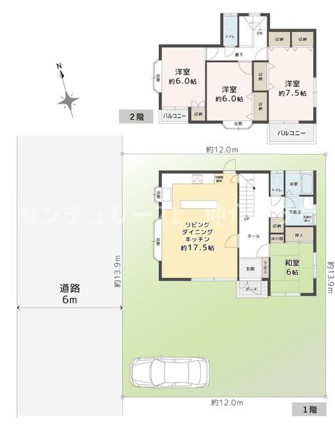 藤沢市遠藤の中古一戸建て