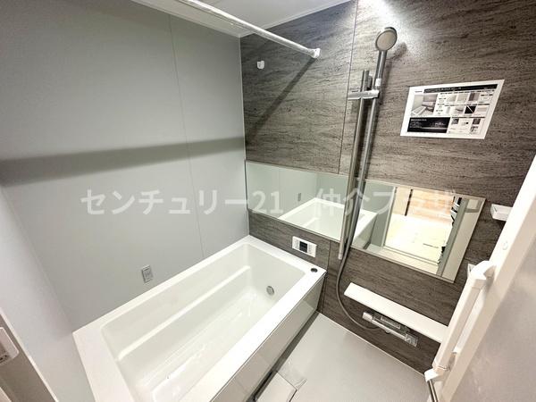 ダイアパレス湘南ライフタウン