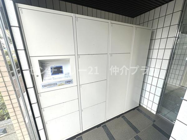 ダイアパレス湘南ライフタウン