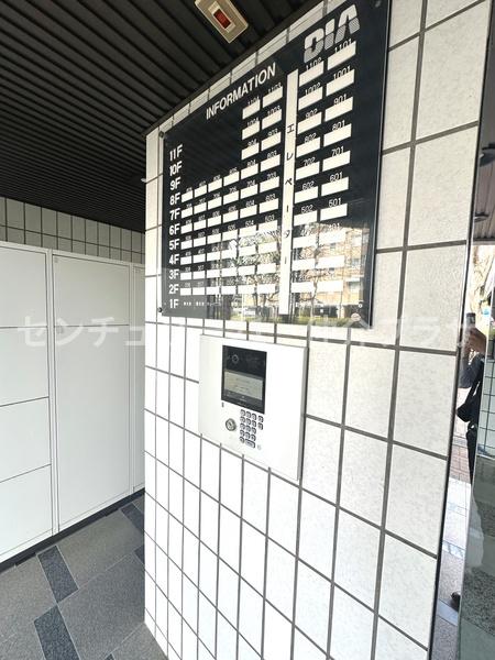 ダイアパレス湘南ライフタウン
