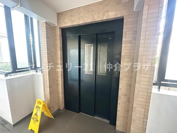 ダイアパレス湘南ライフタウン