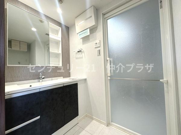 ダイアパレス湘南ライフタウン