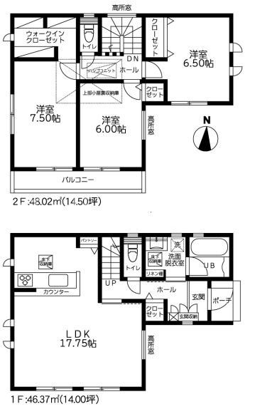 綾瀬市寺尾北2丁目新築戸建