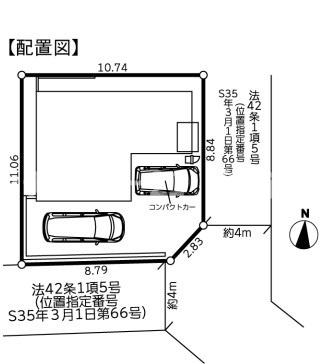綾瀬市寺尾北2丁目新築戸建
