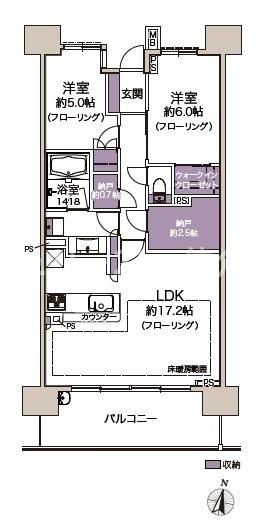 ブランズシティ湘南台