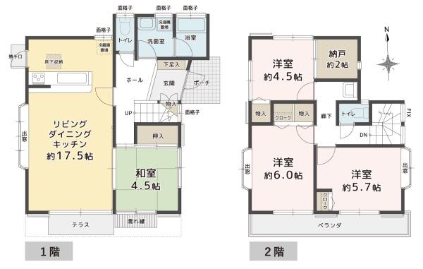 藤沢市遠藤　中古戸建