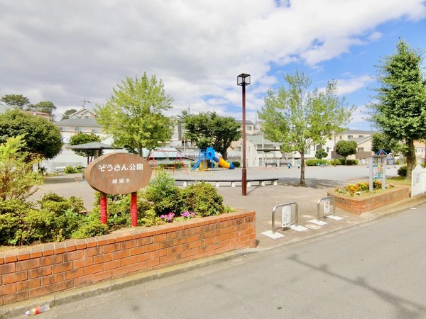 綾瀬市綾西5丁目新築戸建全2棟B号棟(ぞうさん公園)
