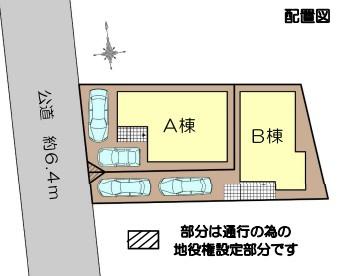 綾瀬市綾西5丁目新築戸建全2棟B号棟