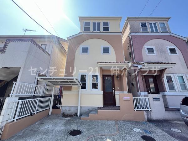 西富2丁目中古戸建