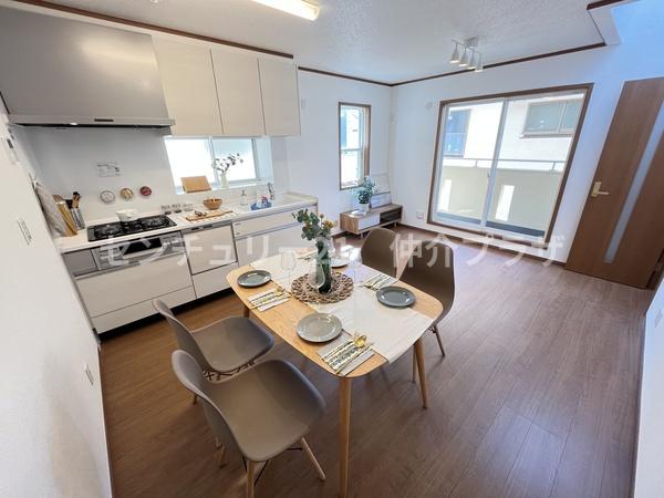 西富2丁目中古戸建