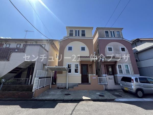 藤沢市西富２丁目の中古一戸建て