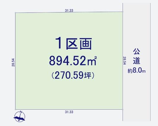 藤沢市菖蒲沢土地