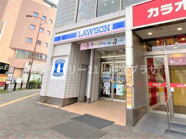 湘南台ダイヤモンドマンション(ローソン湘南台駅前店)