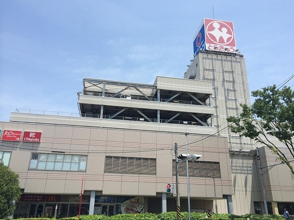 藤沢市遠藤の中古一戸建て(湘南とうきゅう)