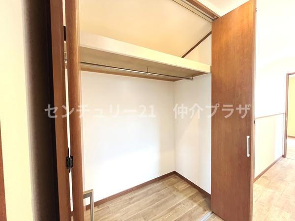 藤沢市遠藤の中古一戸建て