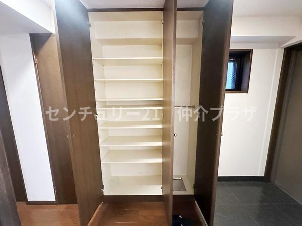 ナイスステージ湘南台