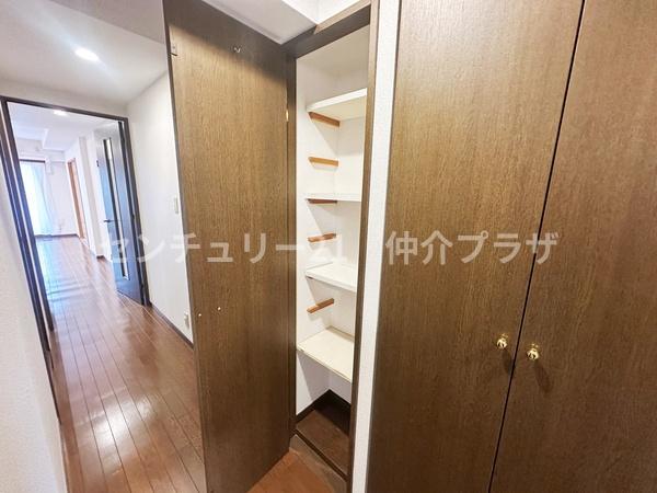 ナイスステージ湘南台
