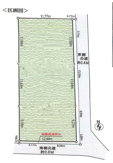 鎌倉市浄明寺3丁目土地
