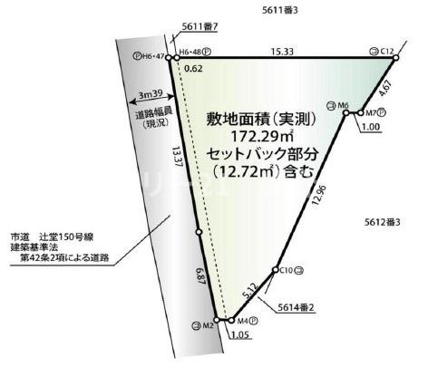 辻堂元町4丁目土地