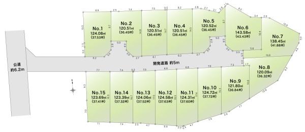 藤沢市本藤沢２丁目土地全15区画15